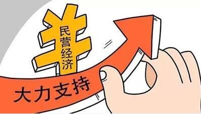 京东小程序入口