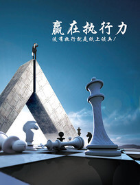 接口之间的数据依赖怎么解决