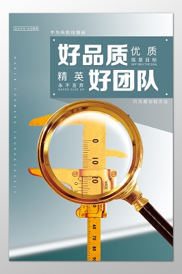 网站首页变黑怎么设置